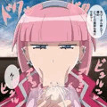 モリー
