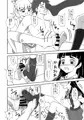 魔法つかいズリキュア！