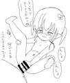 ロリなエルフっ子に催眠で合意中出し