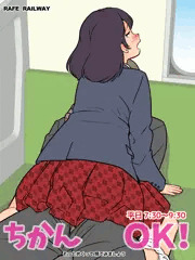 ゆるす１２６