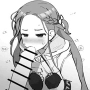 ユズ