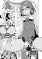 C95新刊その2『連合姦隊』