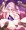 森clopさん(堕胎配信子宮脱♥)①