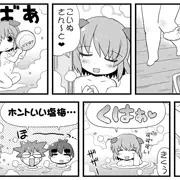 べるの本製作中です。