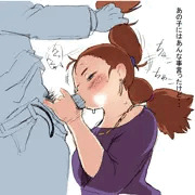 街の魔女