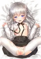 カバールデ