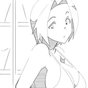 あずさ