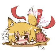 きつねっこしょくしゅ