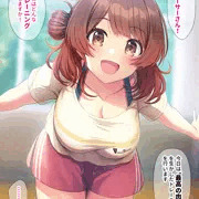これから