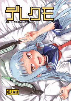 C85