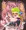 スプラトゥーン　H-eroモード　被虐度MAXタコ壺エンド