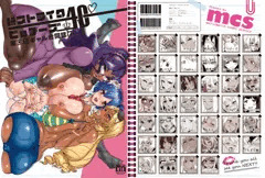 C87　黒ギャル×白ギャル合同誌2　宣伝