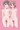 桜井先生と中村先生