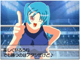 ＢＦゲーム