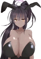 カリン