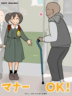 ゆるす６３