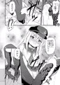 C90新刊サンプル