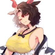 牛