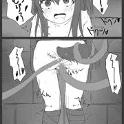 狼娘の壁尻触手責め