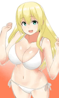 愛宕