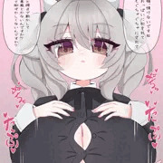 最近のVRCえっちﾋﾟｸﾁｬまとめ