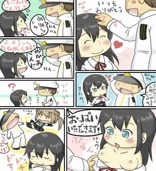 艦これマンガ２