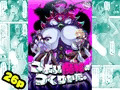 【販売開始!】つよい魔物のつくりかた。