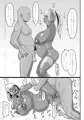 C97新刊