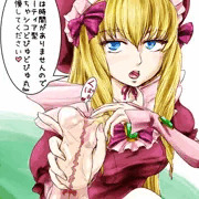 ショーティアのめちゃシコどぴゅどぴゅ丸