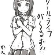 CG集ラフ③