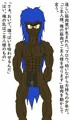 筋肉男「ブロウ」