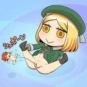 バニヤン