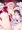 エレすこ