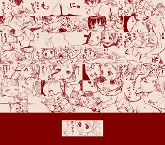 ふたばらくがき002