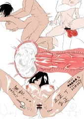落書き