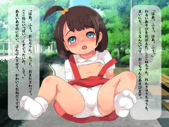 こどものひなので