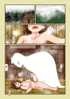 コダマ　（１）