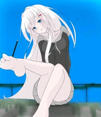 無