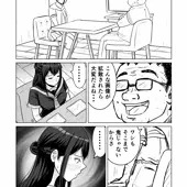 6/27作成中