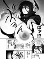 高身長爆乳無表情デカメイドに搾られて