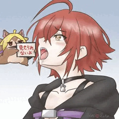 くわえおとは