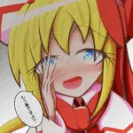 かふぇらて