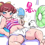 ちっちゃい若奥様