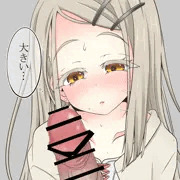 篠澤広に見せるだけ