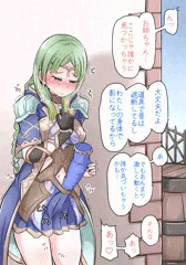ピアニャ師匠のおへその穴に手を突っ込みたい