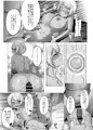 幸せな家庭を築こう