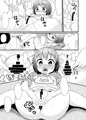 【宣伝】コミックLO２月号