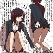 立ち上がろうとした時に見えた女子高生の黒のテカテカ水玉パンツが目に焼き付いて離れなくてパンツ盗んでしまった...