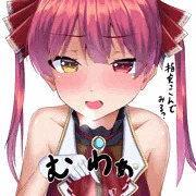 指突っ込んでみる？