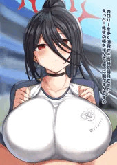 ハスミ体操着ズリ